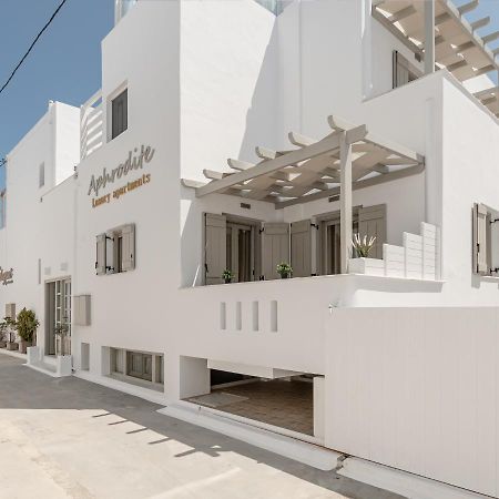 Aphrodite Luxury Apartments Agios Prokopios  Esterno foto