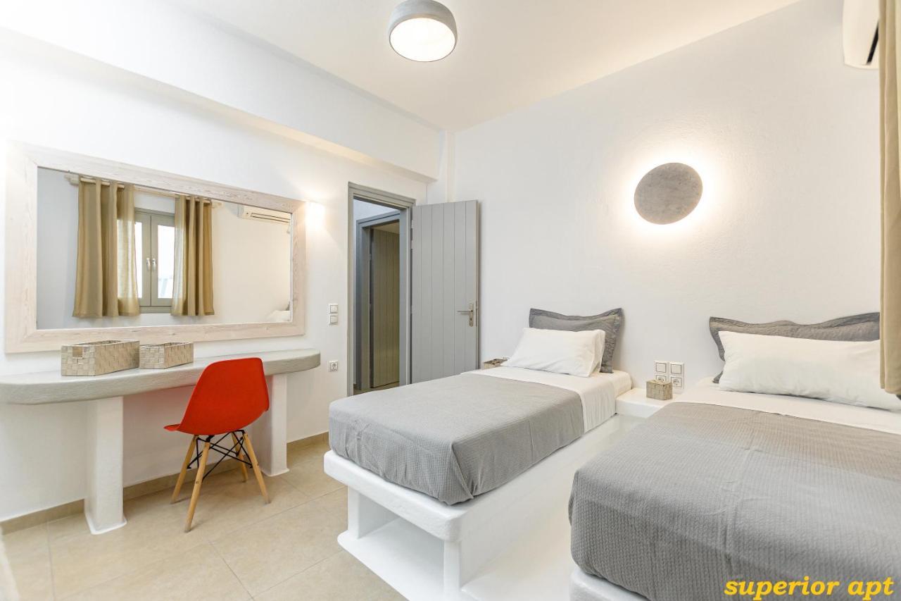 Aphrodite Luxury Apartments Agios Prokopios  Esterno foto
